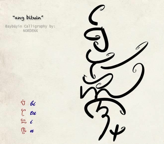 Bituin, or "star" in English. Art/Calligraphy by Nordenx via DeviantArt.