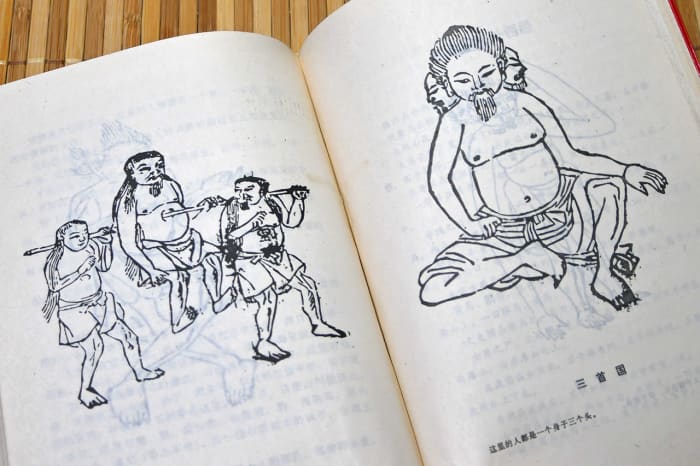 Apart from monsters, Shan Hai Jing also lists many tribes of strange humans. For example, those with multiple heads and those with gaping holes in their chest.