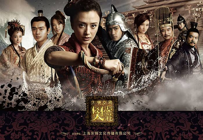 5 Legendary Chinese Female Warriors and Heroines: How Many Existed in ...