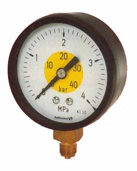 The psychic distance gauge is a literary tool that can help you determine the appropriate psychic distance between the reader and your story.