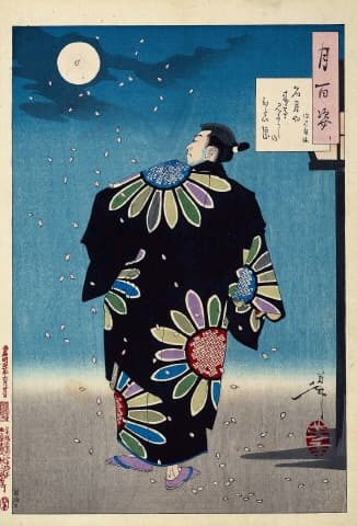 Ukiyo-e print by Yoshitoshi from his "One Hundred Aspects of the Moon" series depicting cherry blossom petals falling on an actor playing the part of the Otokodate (a fictional "Japanese Robin Hood") Fukami Jikyu underneath the spring moonlight.