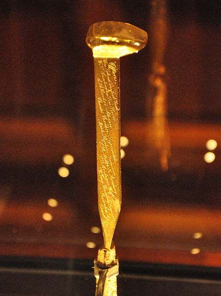 Identical replica of gold spike used to connect the Union Pacific and the Central Pacific Railroad lines to create the Trans-continental Railroad.