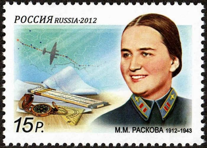 Commemorative stamp on the 100th anniversary of the birth of Hero of Soviet Union Marina Raskova, Russian aviatrix who organized the 3 female air regiments. She died in a crash in 1943. Her ashes are interred in the Kremlin Wall.