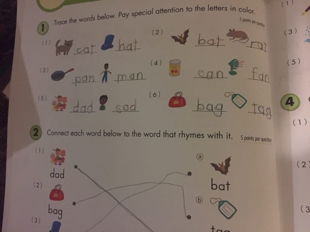 A snapshot of a page from the Grade 1 Kumon Reading workbook. This workbook has proven very helpful for us in learning phonics concepts.