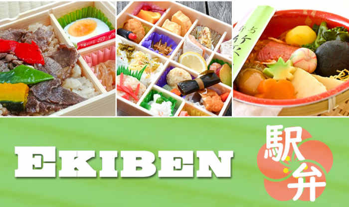 Ekiben train travel meal boxes. A yummy way to travel in Japan.