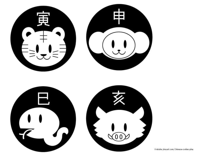 Animals With the Chinese Character Sheet 3 See landscape link below. (Don't forget to print out the cat, who appears further down.)