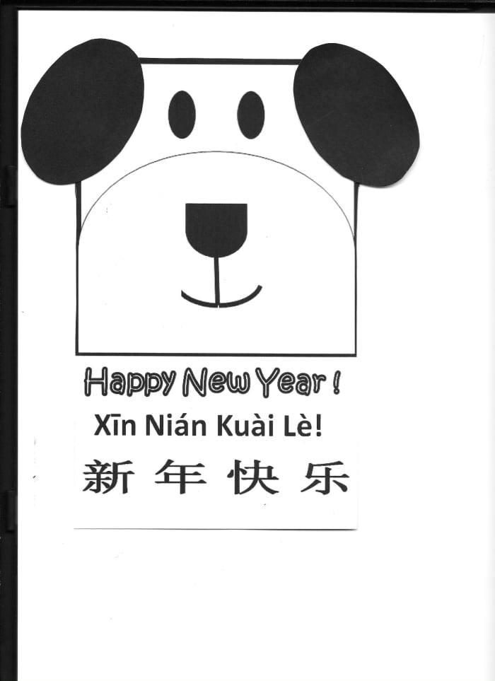 Sample Square Dog Card The ears are printed on the second template below. Color them, cut them out, and attach to the dog's head.