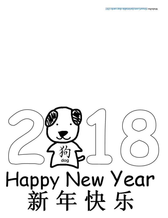 Printable Greeting Cards for Year of the Dog (Kid Crafts for Chinese ...