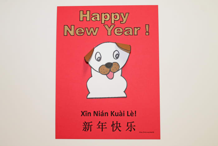 Sample Dog With Folded Ears Card. The template for the card background is available above this post and the pattern for the dog's face is available below.