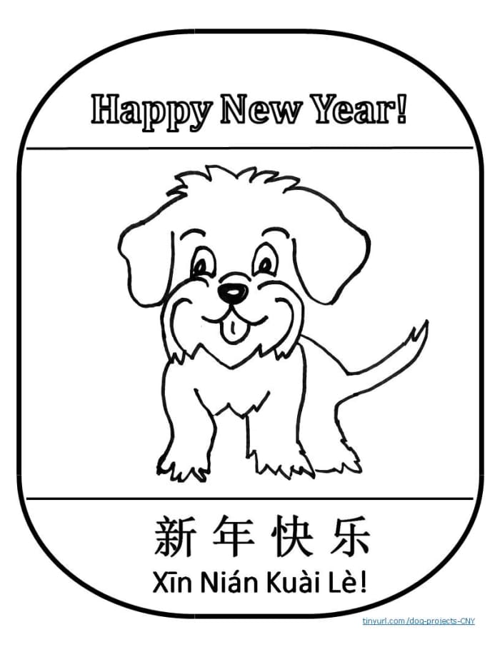 Kid Crafts for Chinese New Year: Year of the Dog - Holidappy