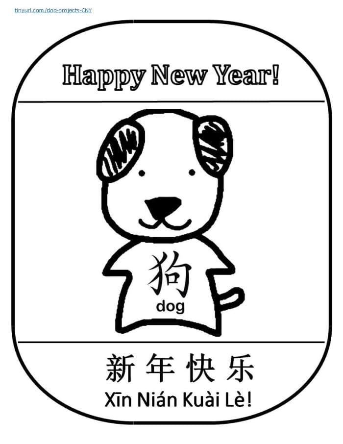 Kid Crafts for Chinese New Year: Year of the Dog - Holidappy