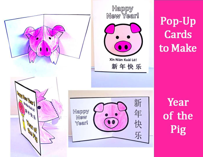 Here are samples of the different cards you can make. The two photos on the left are different views of the same card.