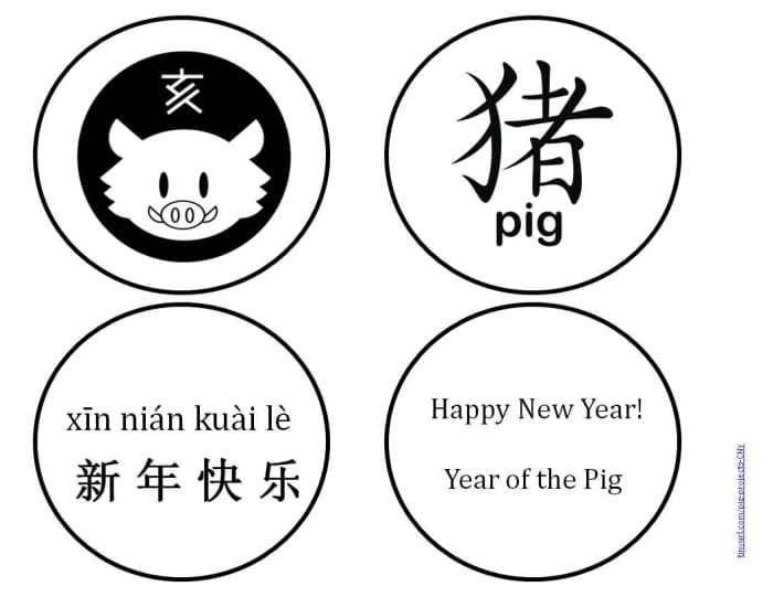 Pig ornament chain template #1: the first version of the ornament chain template, using the version of a pig that looks more like a boar.