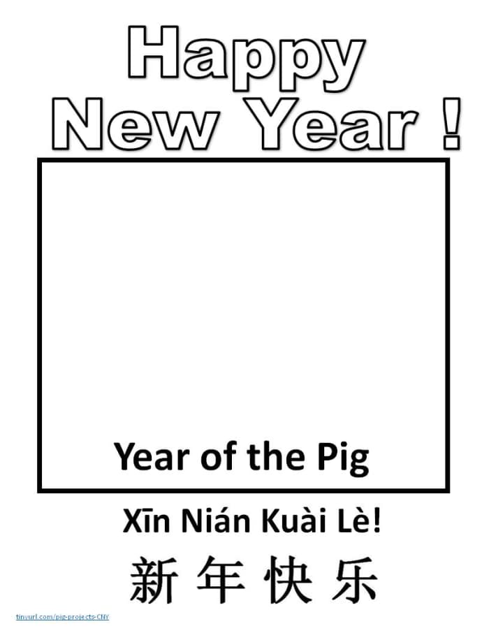 Template for children to draw their own pig, or paste a picture of the pig inside the square. Left click the image to copy, then paste into a word-processing or publishing program.