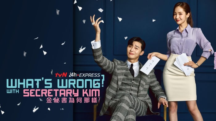What's Wrong With Secretary Kim is a raucous romantic comedy that explores what can happen when a professional relationship becomes a personal one.