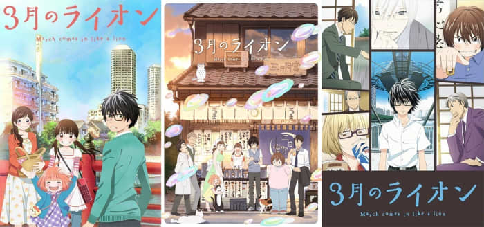 "3-gatsu no Lion"