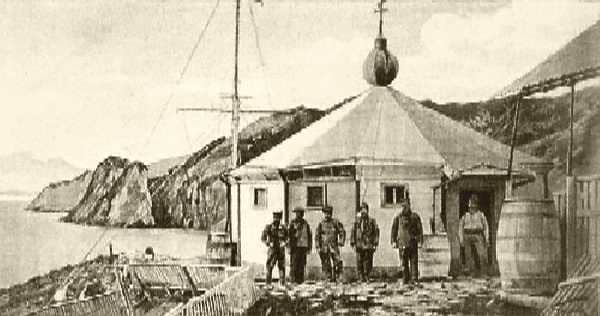 The original San Juan del Salvamento lighthouse, or "The Lighthouse at the End of the World" on Isla de los Estados, Argentina in 1898.