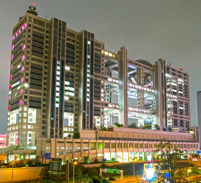 The capital's most unusual buildings could be great subjects for your Tokyo evening photos, under the right circumstances.