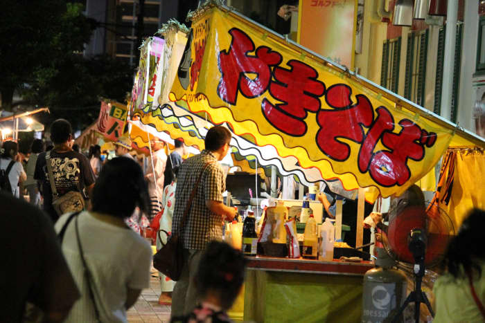 'wasshoi'! All About Japanese Festivals - Wanderwisdom