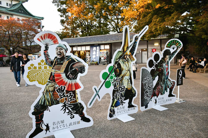 These legendary warlords are depicted by real-life humans. But the art style is undeniably anime in origin.