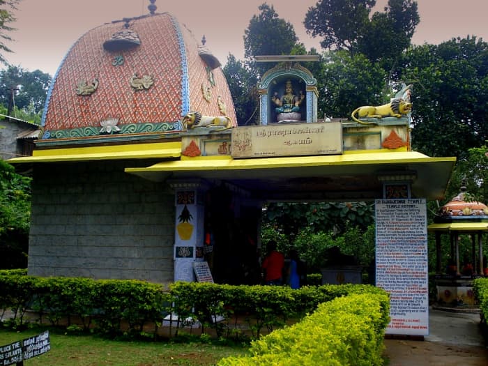 Sri Raja Rajeswari Temple, Yercaud