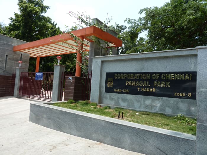 Panagal Park entrance
