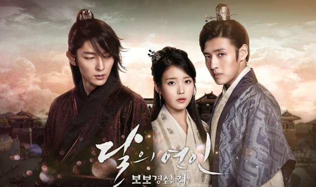 The 30 Best Korean Historical Dramas Reelrundown 1215