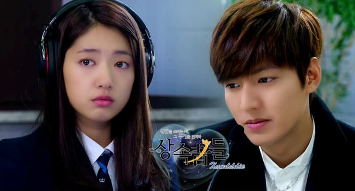 12 Best Park Shin Hye Dramas and Movies You Need to Watch - ReelRundown