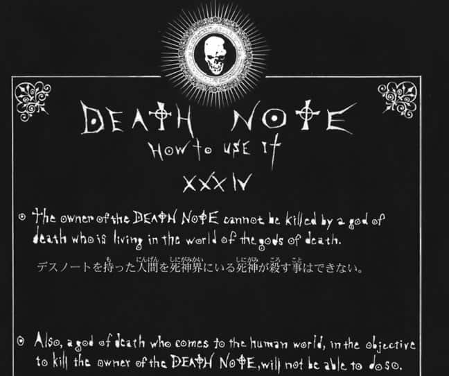 10 "Death Note" Rules You Didn't Know About ReelRundown
