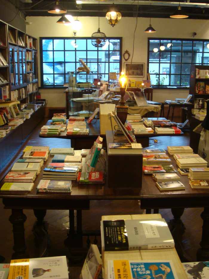 The Amazing Bookstores of Kyoto and Tokyo WanderWisdom