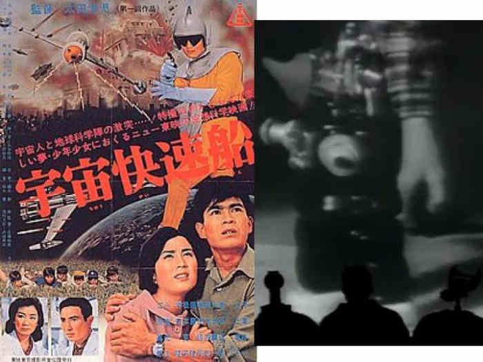 Robby the Robot in Invasion Of The Neptune Men