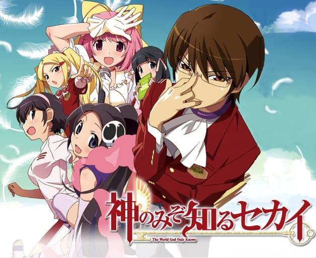 The World God Only Knows - wide 2