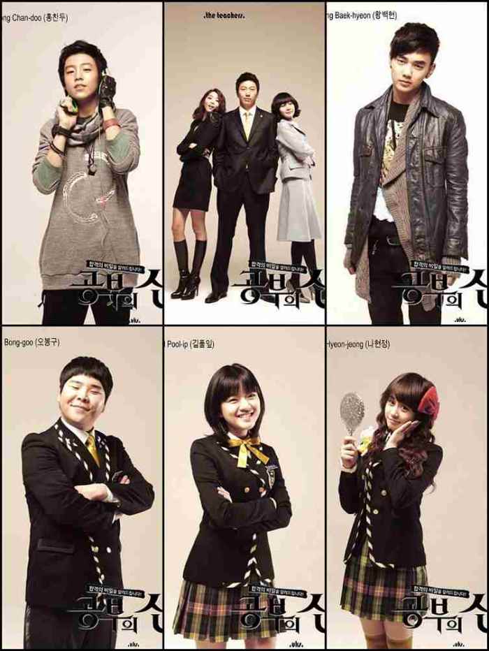 The 34 Best Korean High School Dramas ReelRundown