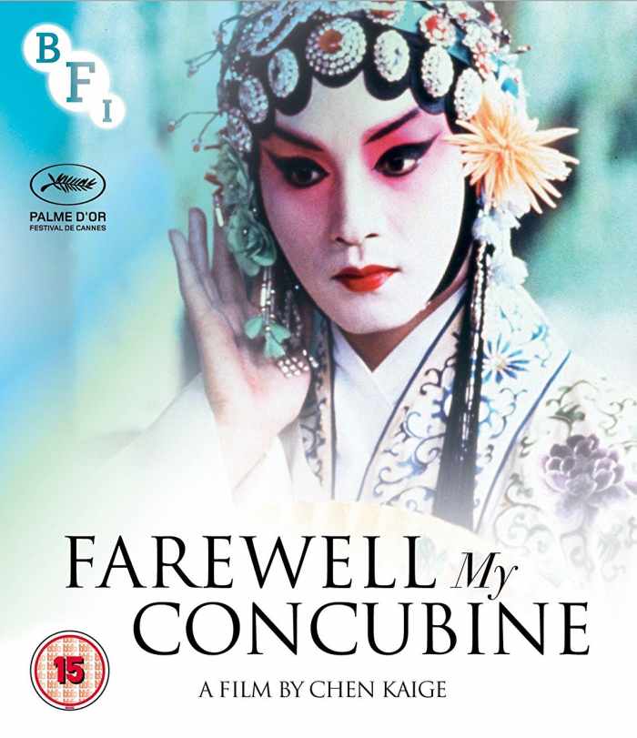 The world of Chinese opera is exotic and bewitching, with its fair share of ugly practices too.