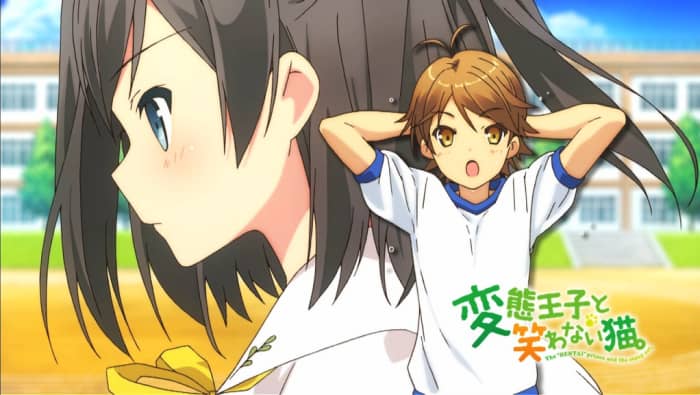 "Hentai Ouji to Warawanai Neko" ("The Hentai Prince and the Stony Cat")