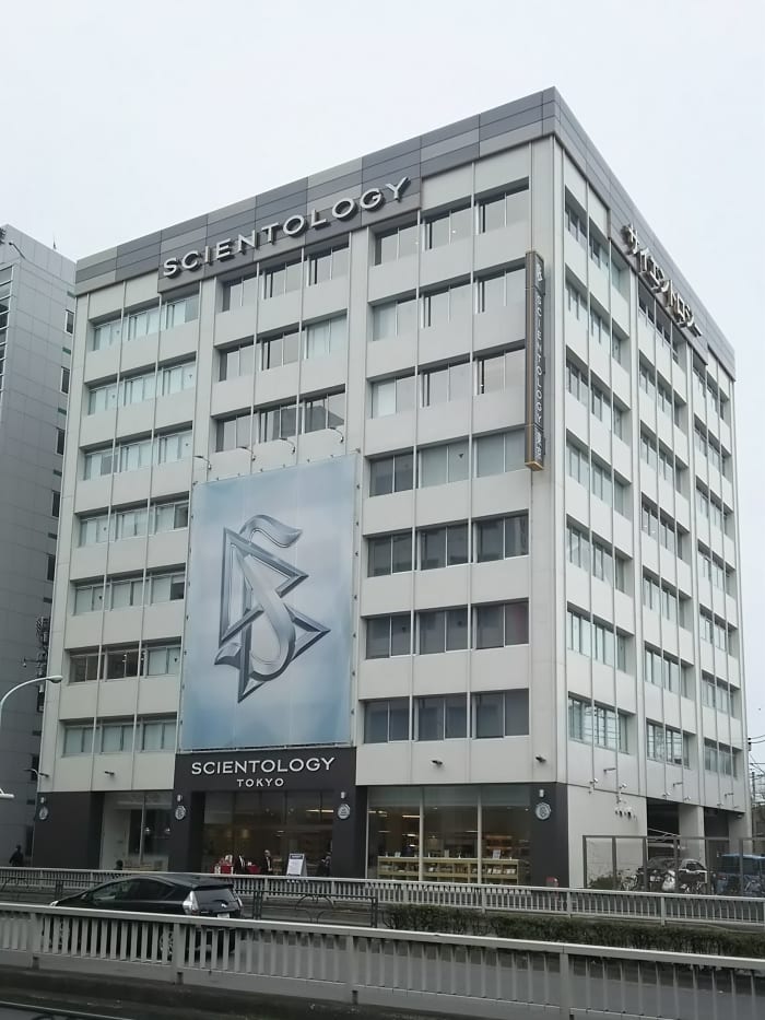 Despite being widely recognized as a cult in most countries, Scientology has a presence all over the world.