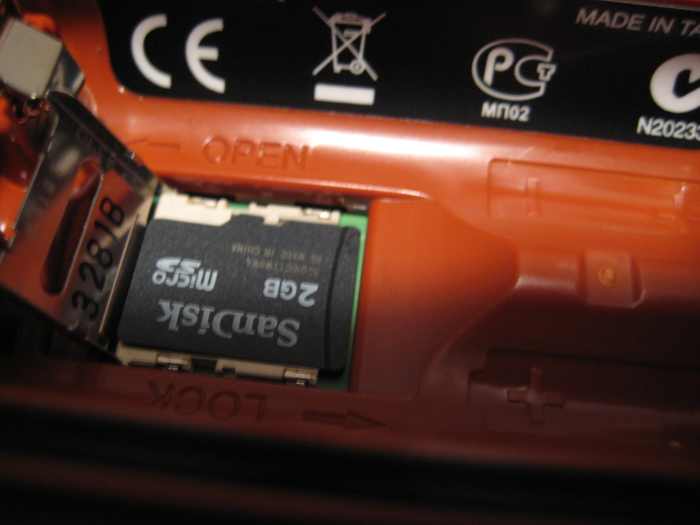 How to Add Topographic Maps to a Garmin 62s GPS SkyAboveUs