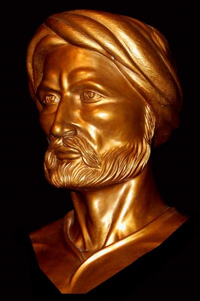 Wikipedia Pic of Bust of Ibn Khaldun commissioned by Tunisian Community Center & Created by Patrick Morelli of Albany, NY in 2009