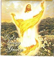 This was the cover of one of the monthly newsletters sent by Joyce Meyer Ministries. I am just amazed that the only candid photo of mine above taken by my friend while I was dancing in the spirit in 2005 has a slight resemblance to the picture.