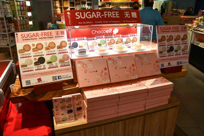 Sugar-free mooncakes in Singapore. Such variants allow diabetics to safely enjoy the pastry too.