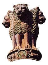 Fig.2 Lion capital of Asoka Pillar. The wheel seen at the base of the capital was thew model for the wheel on Indian Flag