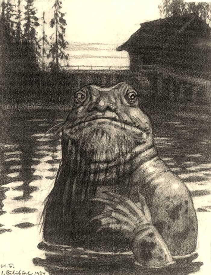 Vodnik emerges