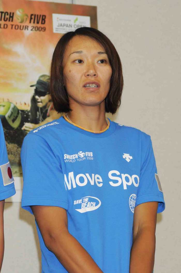 Beach volleyball player Chiaki Kusuhara attends a technical meeting for the event called Swatch FIVB World Tour back in 2009.