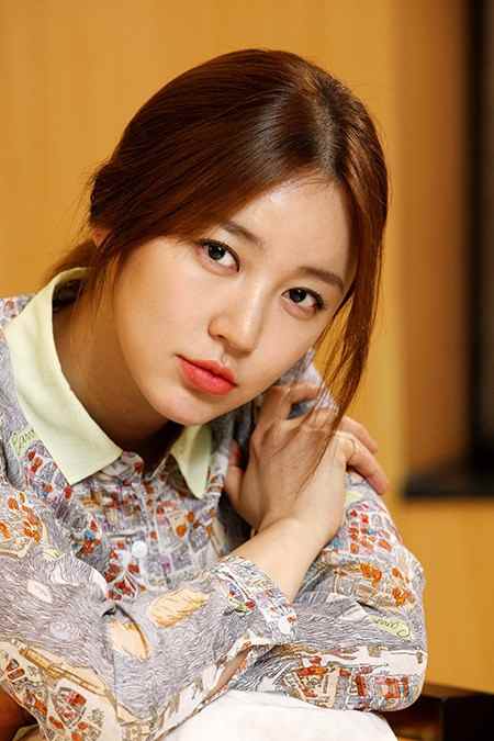 Yoon Eun Hye