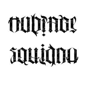 Guess what? Which is which? Turn both over and over. Tell me what you see? So my dear reader, What is it gonna be?