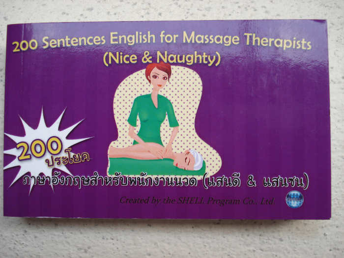 200 Sentences English for Massage Therapists HubPages
