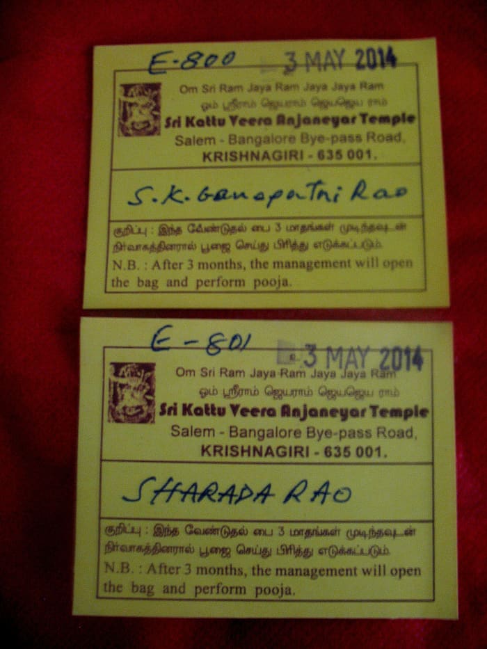 AS MY WISH WAS GRANTED FOR MY PRAYERS AGAIN I WENT TO PRAY AGAIN AND MADE ONE MORE WISH AND GOT MY TICKET.