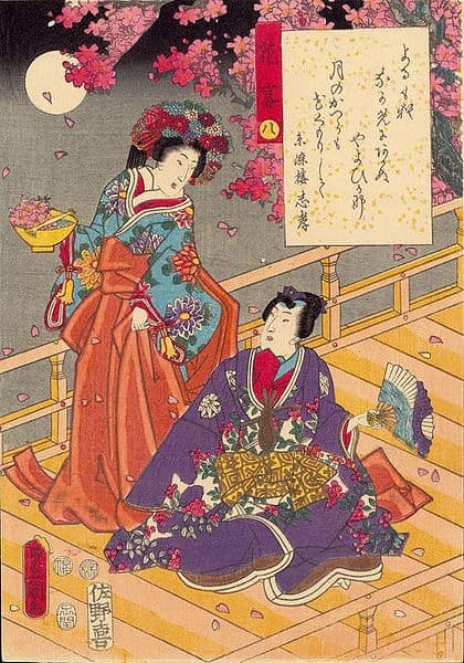 Ukiyo-e print by Utagawa Kunisada (1786-1865) from his 1852 series "Tale of Genji".