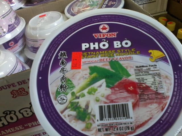 This "Pho Bo" is an example of the many unusual products you can find at Dirty Don's Bargain Center (yes, I'm aware Pho is pronounced more like "Phuh").
