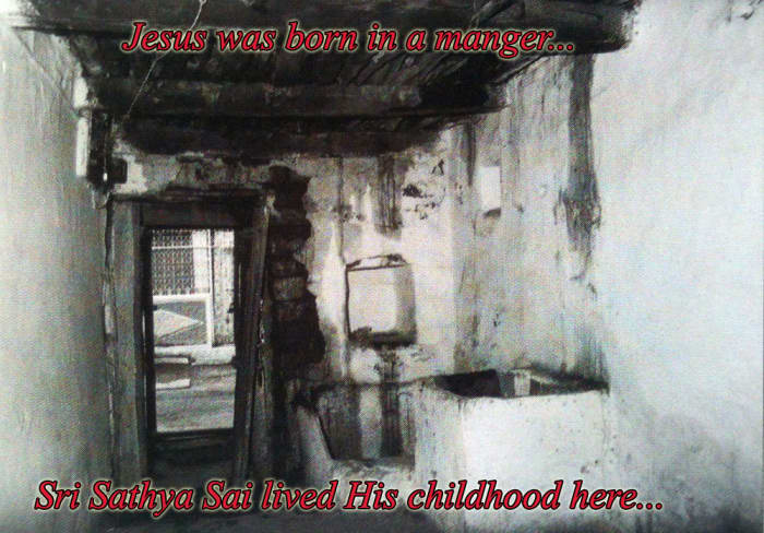 The living area of the home in which Swami lived as a child in Kamalapuram. There is no ventilation or light in this little home!